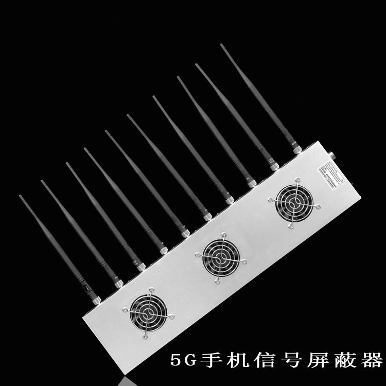 玉门外置10天线移动通信干扰器