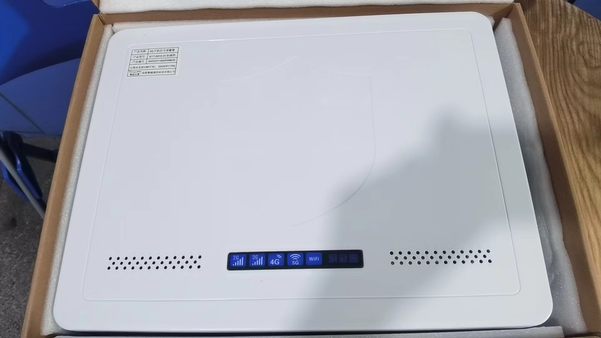  玉门内置21路移动通信干扰器