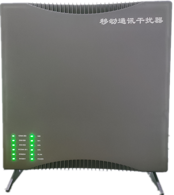  玉门信令级放装型数字移动通信干扰器