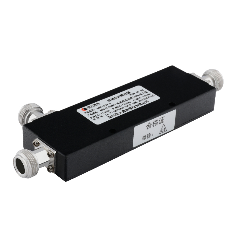  玉门腔体耦合器700-3700MHz